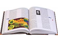 Энциклопедия садовода и огородника