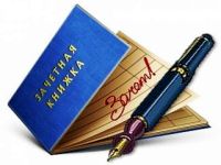 Советы для школьников: как правильно писать сочинения по литературе?